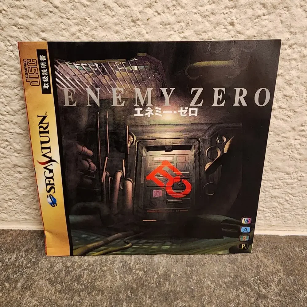 Game - Enemy Zero (CIB) - Saturn [JAP Import] - Sega